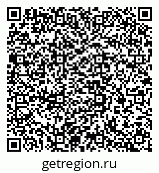 79637365865