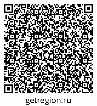 79637365866