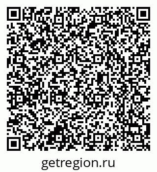 79637365867