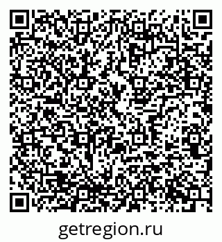 79637365868