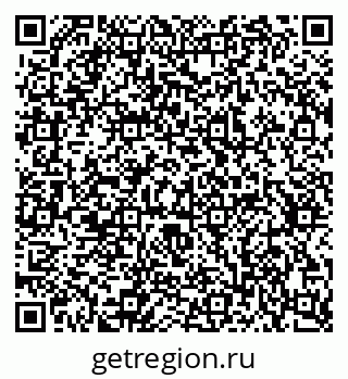 79637365870