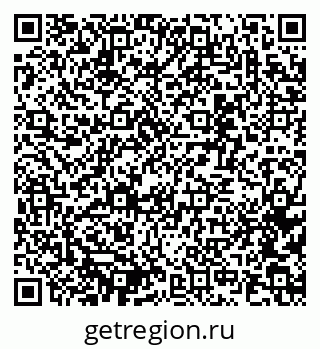 79637365871