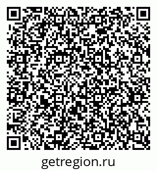 79637365872