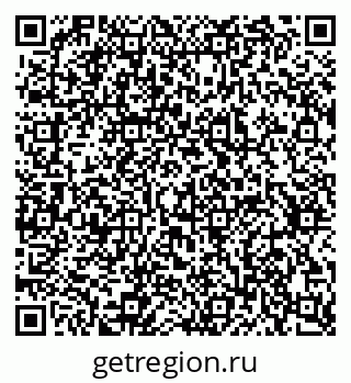 79637365874