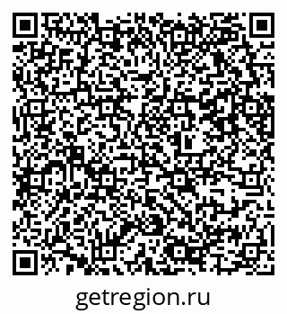 79637365886