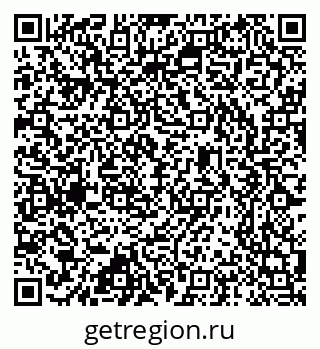 79637365900