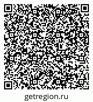 79637365919
