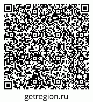 79637365921