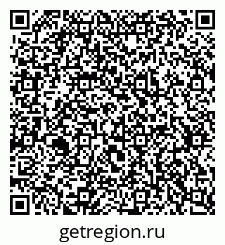 79637365967