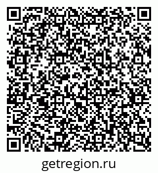 79637365984