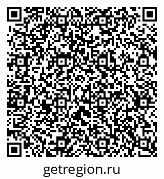 79637366067