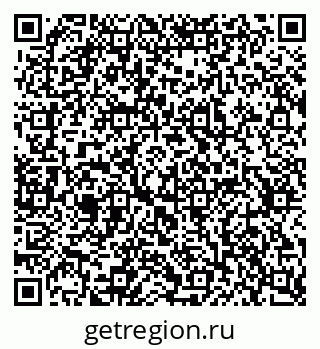 79637366121
