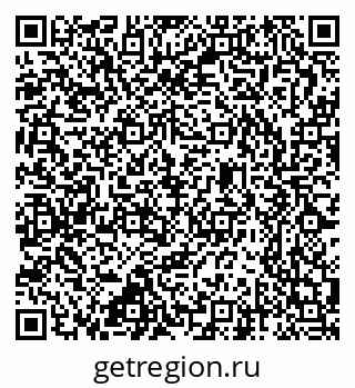 79637366130