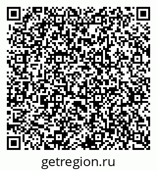 79637366159
