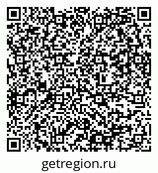 79637366170