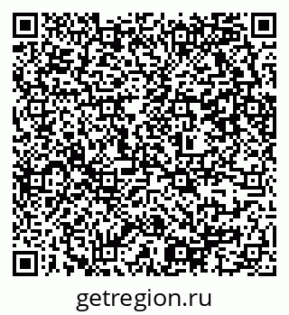 79637366174