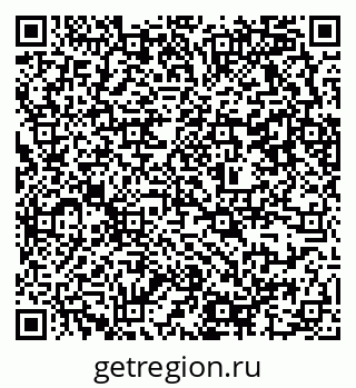 79637366186