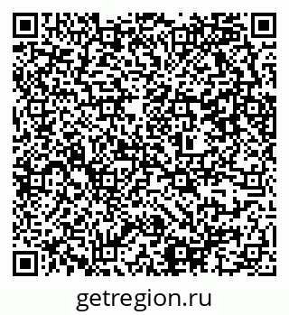79637366190