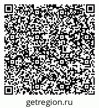 79637366192
