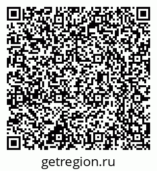 79637366194