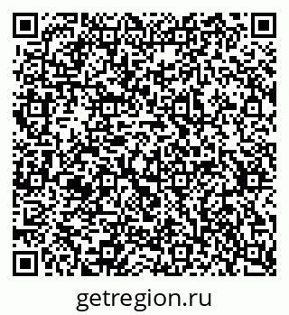 79637366261