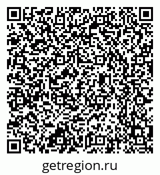 79637366275