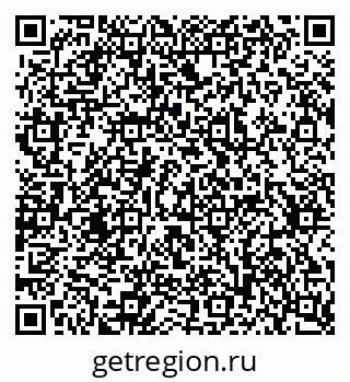 79637366382