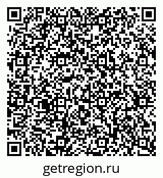 79637366386