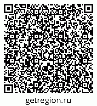 79637366481