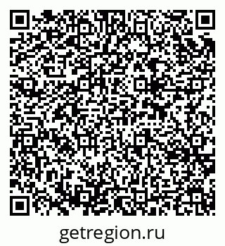 79637366512