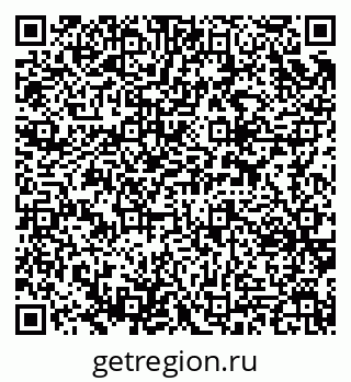 79637366530