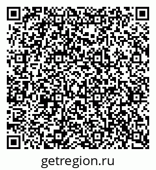 79637366545