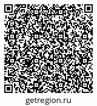 79637366738