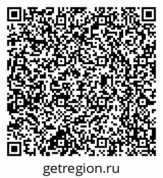 79637366747
