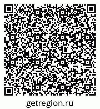 79637366848