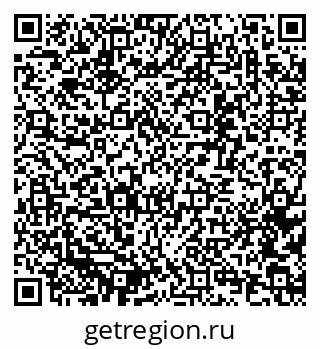79637366865