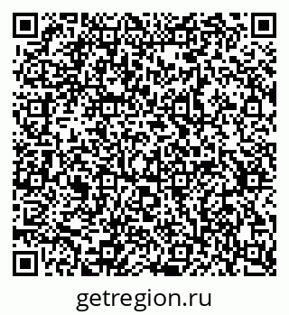 79637366868