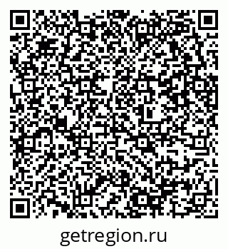 79637366872
