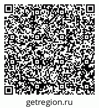 79637366921