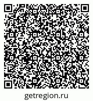 79637366986