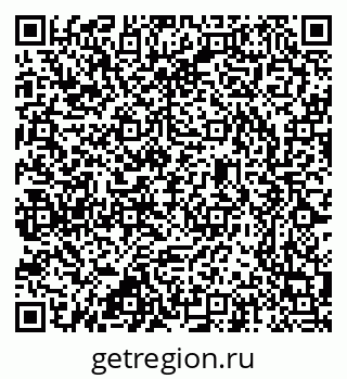 79637367000