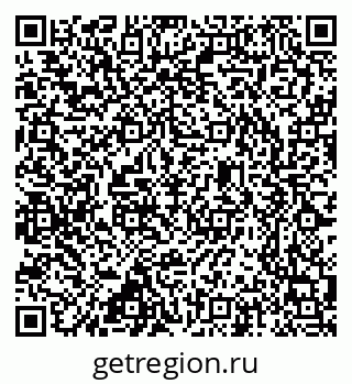 79637367001