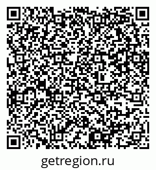 79637367018
