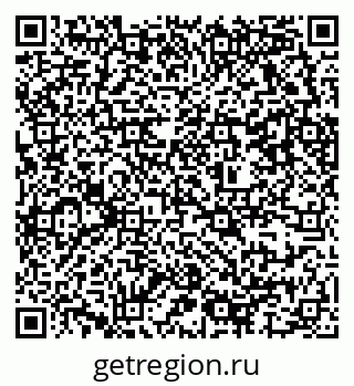 79637367049