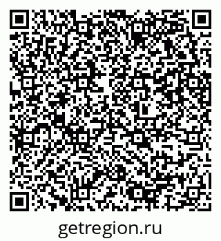 79637367059