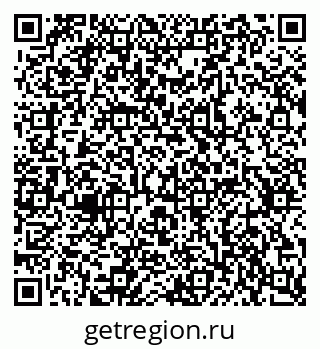 79637367069
