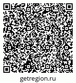 79637367070