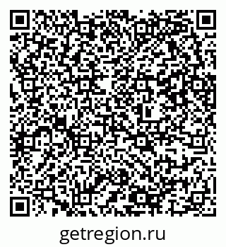 79637367087