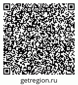 79637367121