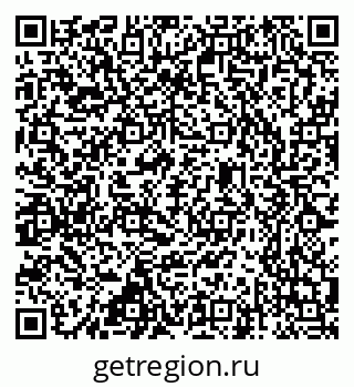 79637367137